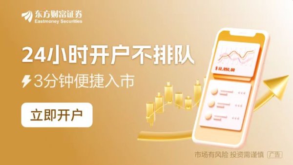 网上在线炒股配资 IPO企业研发人员认定标准细化 上交所新一期审核动态明确四方面要求