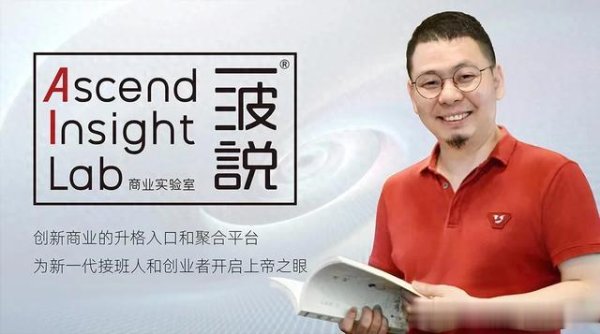 配资炒股平台首选配资 50亿收购染料巨头印度持股, 91岁“龙王”三代传承, 曹娥江畔腾飞