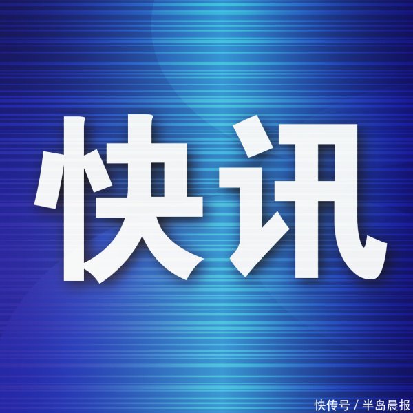 在线配资论坛网 刀郎“引爆”大连 客流消费双增长